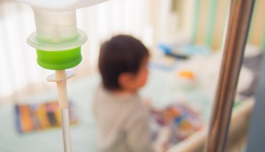 喘息性気管支炎は小児喘息と違うの？1歳息子が入院になっちゃった！
